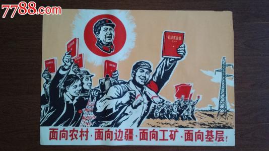 犹他州ID哪里可以做假的